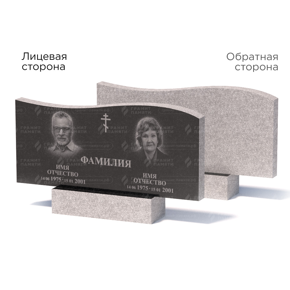 Памятники из гранита эконом в&nbsp;Самаре | Памятник из гранита Габбро ГРЭ255–50х110/1