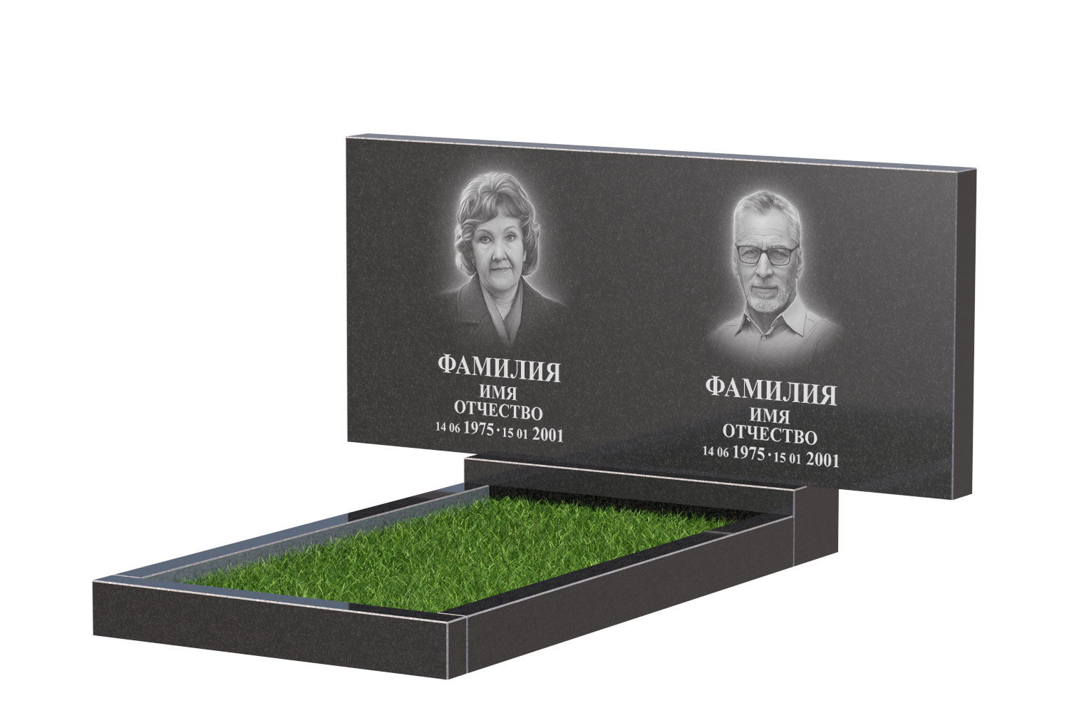 Готовое оформление в&nbsp;Самаре | Оформление памятника Стандарт Двойной №1