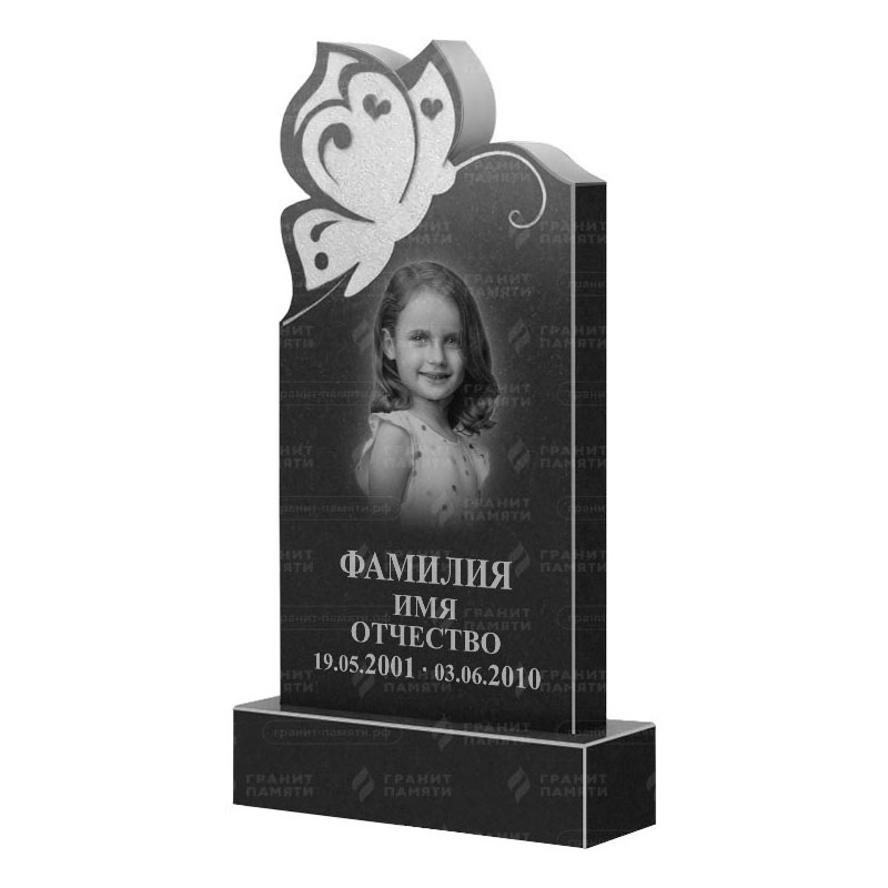 Памятники из гранита фигурные в&nbsp;Самаре | Гранитный памятник ФГ-195