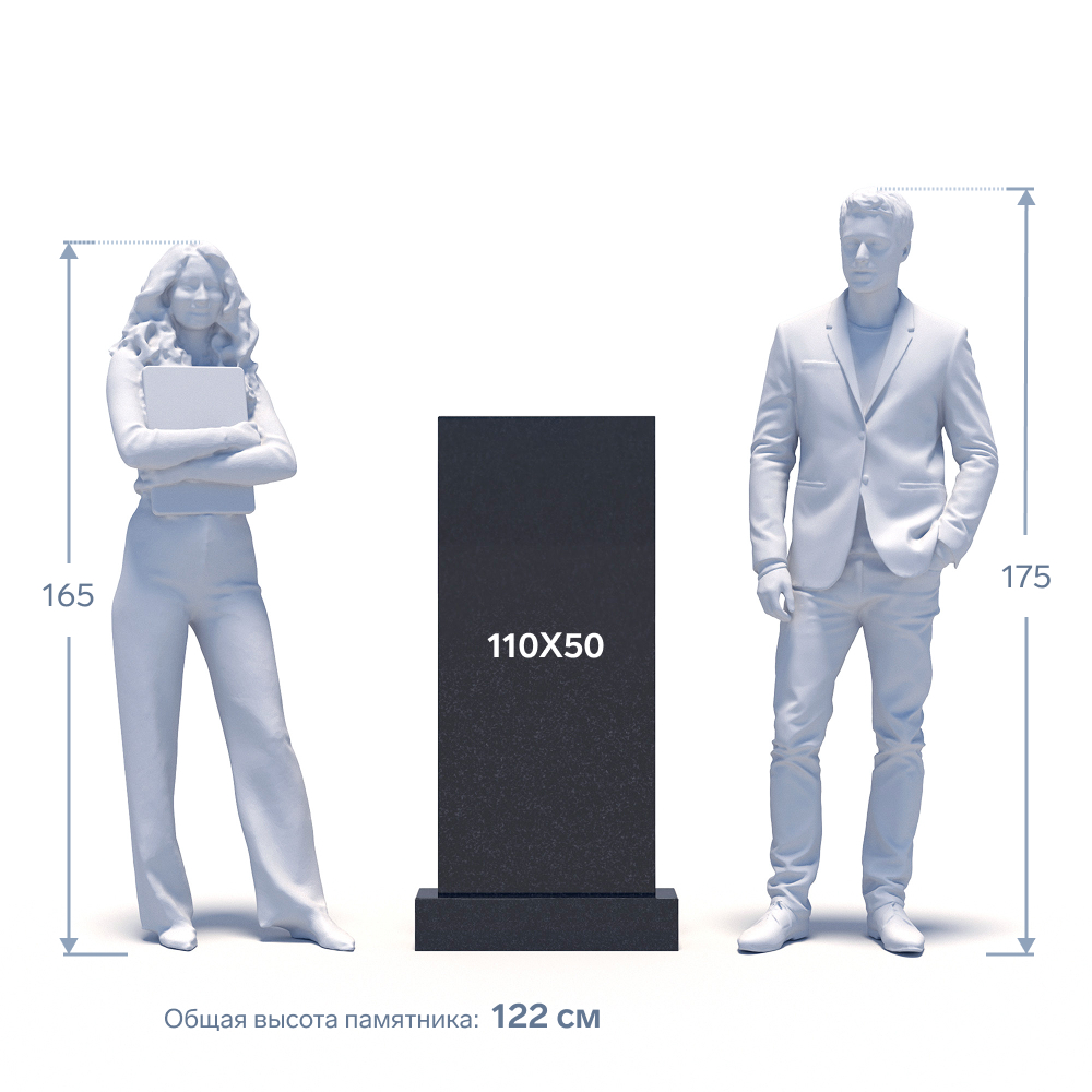 Гранитный памятник ФГ-176