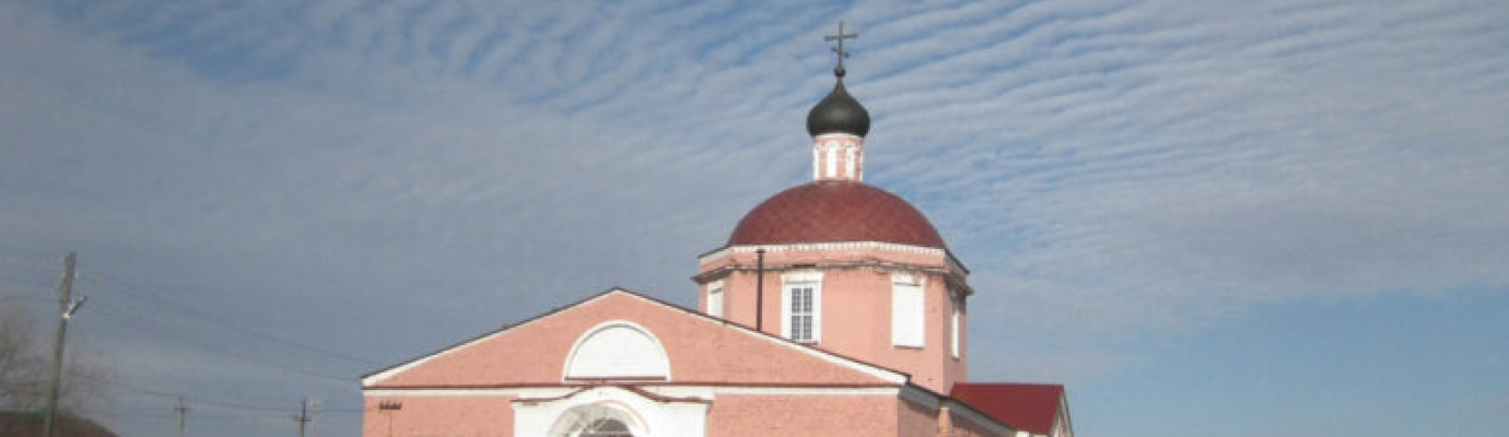 Стромиловское кладбище