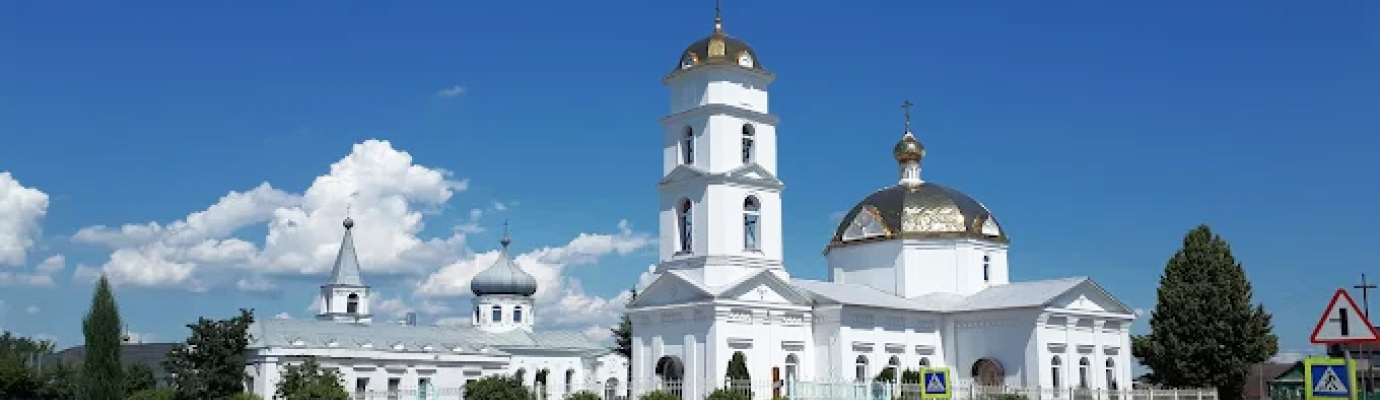 Смышляевское кладбище