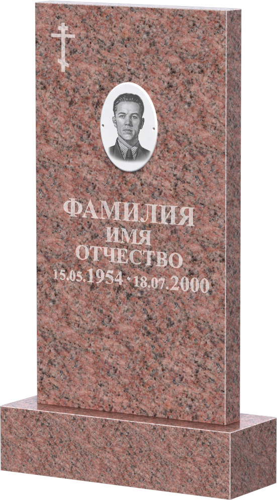 Цветной гранит Розалия Pink Прямой
