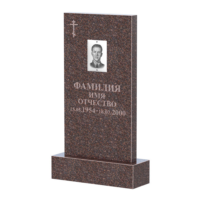 Памятники из цветного гранита в&nbsp;Самаре | Памятник из гранита Карел Brown прямой