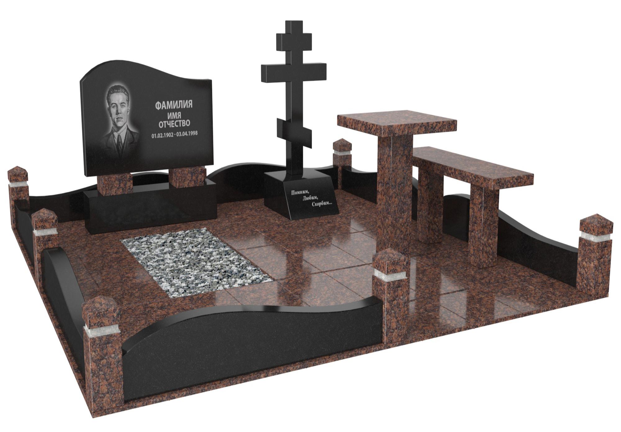 Одинарные мемориальные комплексы в&nbsp;Самаре | Мемориальный комплекс №25