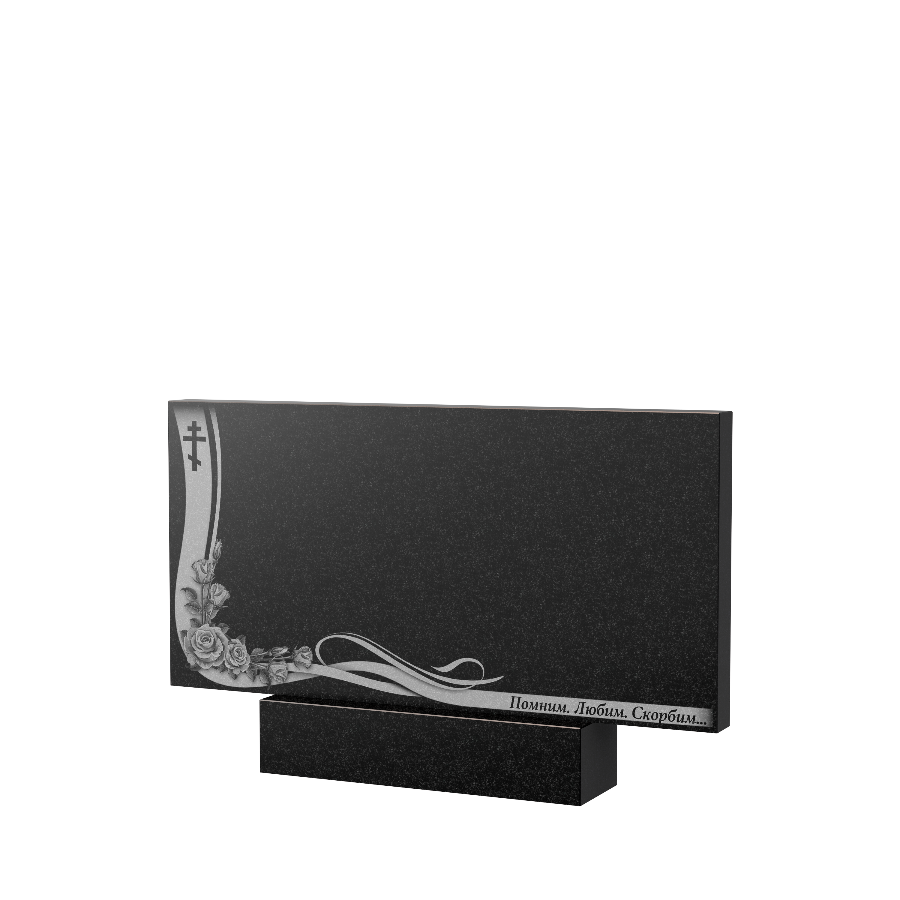 Художественное оформление памятника в&nbsp;Самаре | Художественное оформление на гранитную стелу, рисунок ГХО-004