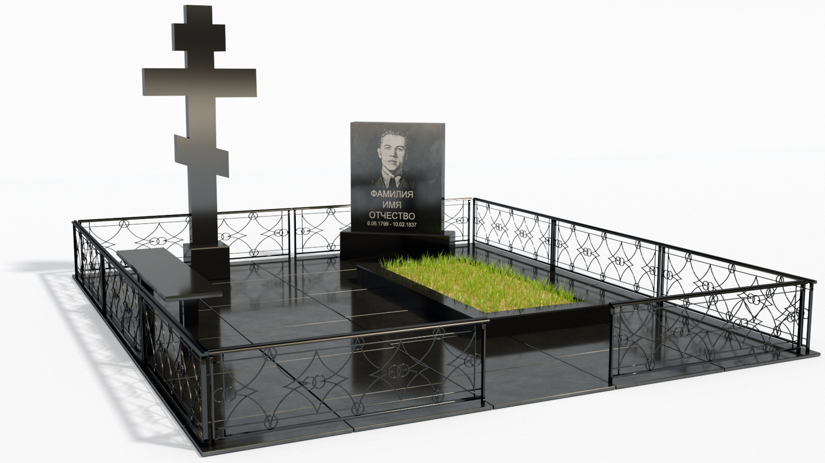 Одинарные мемориальные комплексы в&nbsp;Самаре | Мемориальный комплекс №1