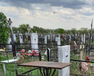 Городское кладбище