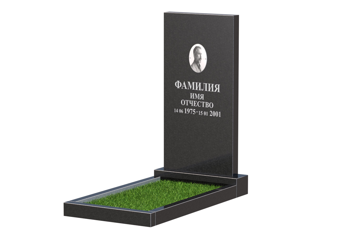 Готовое оформление в&nbsp;Самаре | Оформление памятника Эконом №1