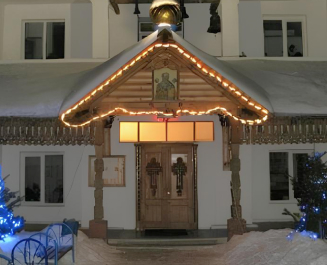 Кладбище Берёза