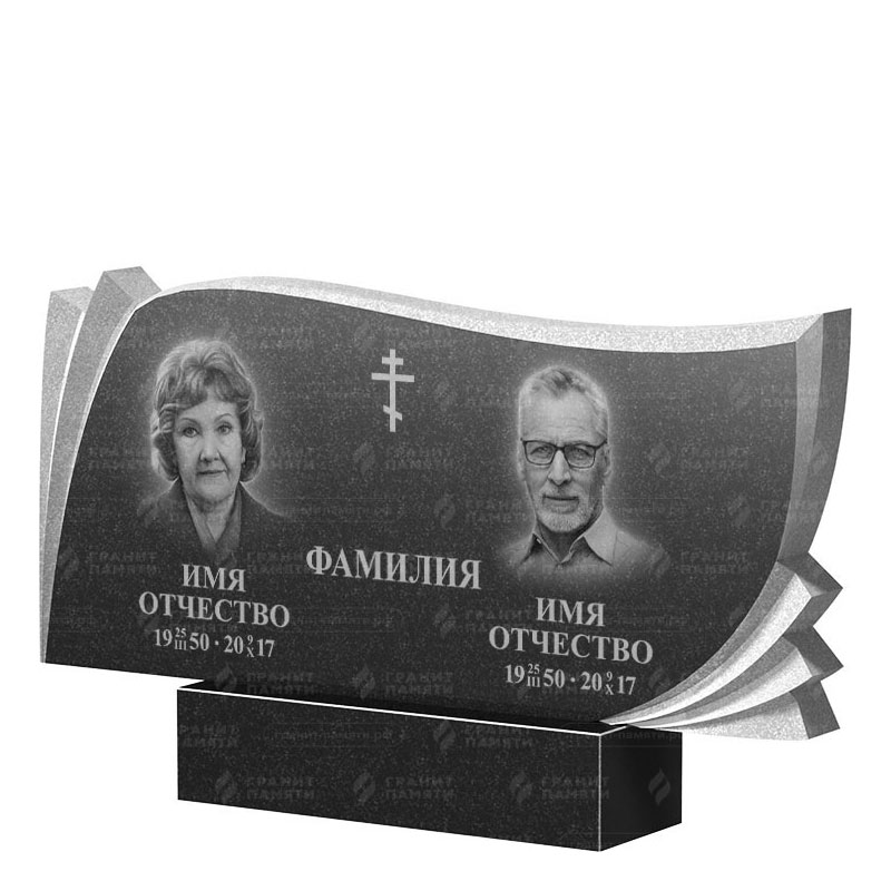 Гранитные памятники в&nbsp;Самаре | Двойной гранитный памятник ФГ-265