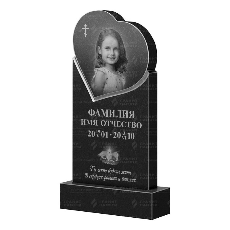 Гранитные памятники в&nbsp;Самаре | Гранитный памятник ФГ-079