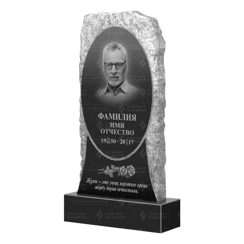 Гранитные памятники в&nbsp;Самаре | Гранитный памятник ФГ-246
