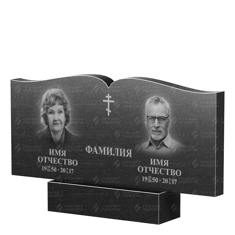 Гранитные памятники в&nbsp;Самаре | Двойной гранитный памятник ФГ-259