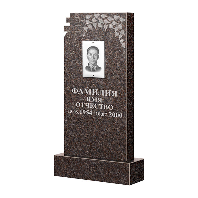 Гранитные памятники в&nbsp;Самаре | Памятник из гранита Карел Brown ФГЦ-202