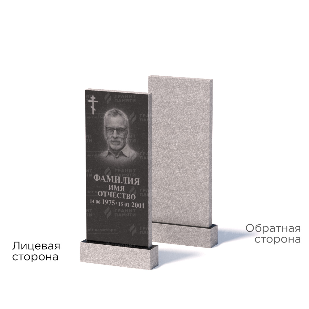 Памятники из гранита эконом в&nbsp;Самаре | Памятник из гранита Габбро ГРЭ–90х40/1