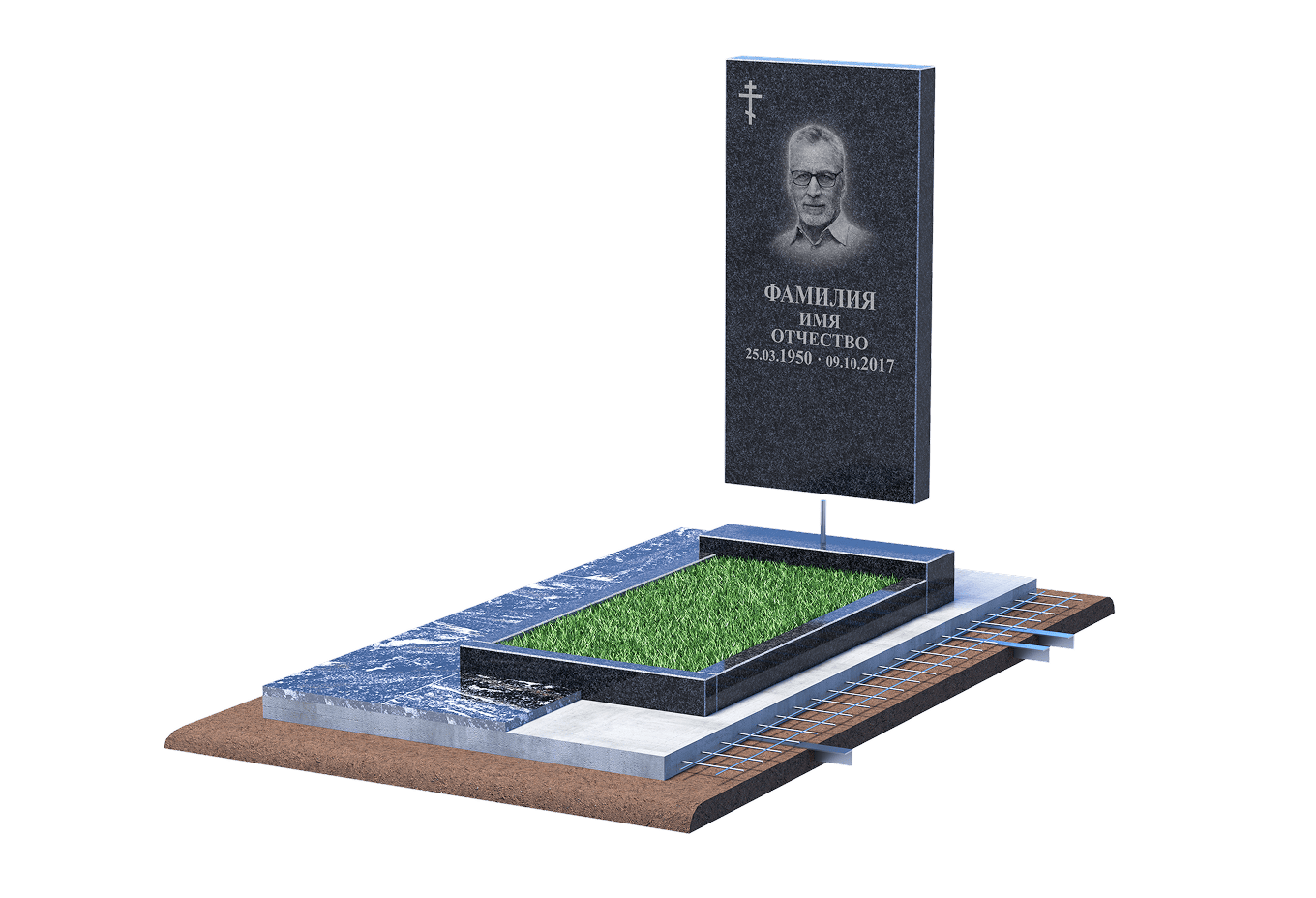 Установка памятника в Самаре