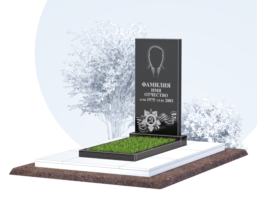 Памятник для&nbsp;ветерана в Самаре