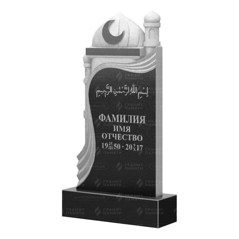 Мусульманские памятники на могилу в&nbsp;Самаре | Гранитный памятник ФГ-228