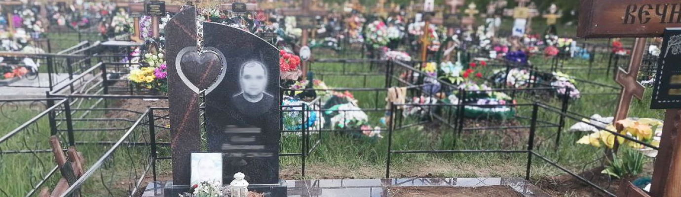 Памятники на могилу: возможности выбора.