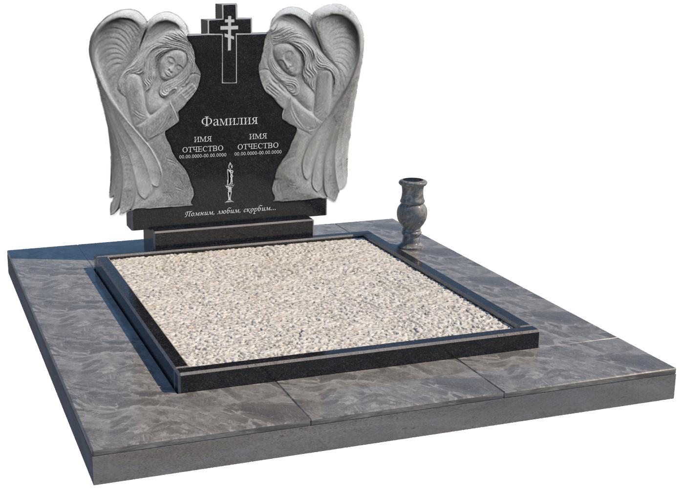 Двойные мемориальные комплексы в&nbsp;Самаре | Мемориальный комплекс №40