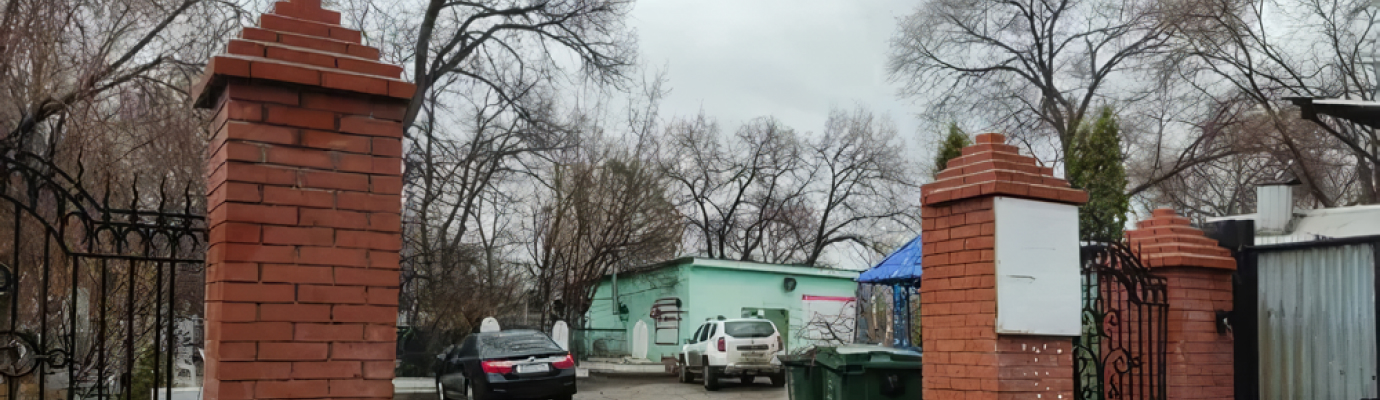 Татарское кладбище