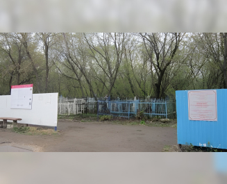 Кряжское кладбище