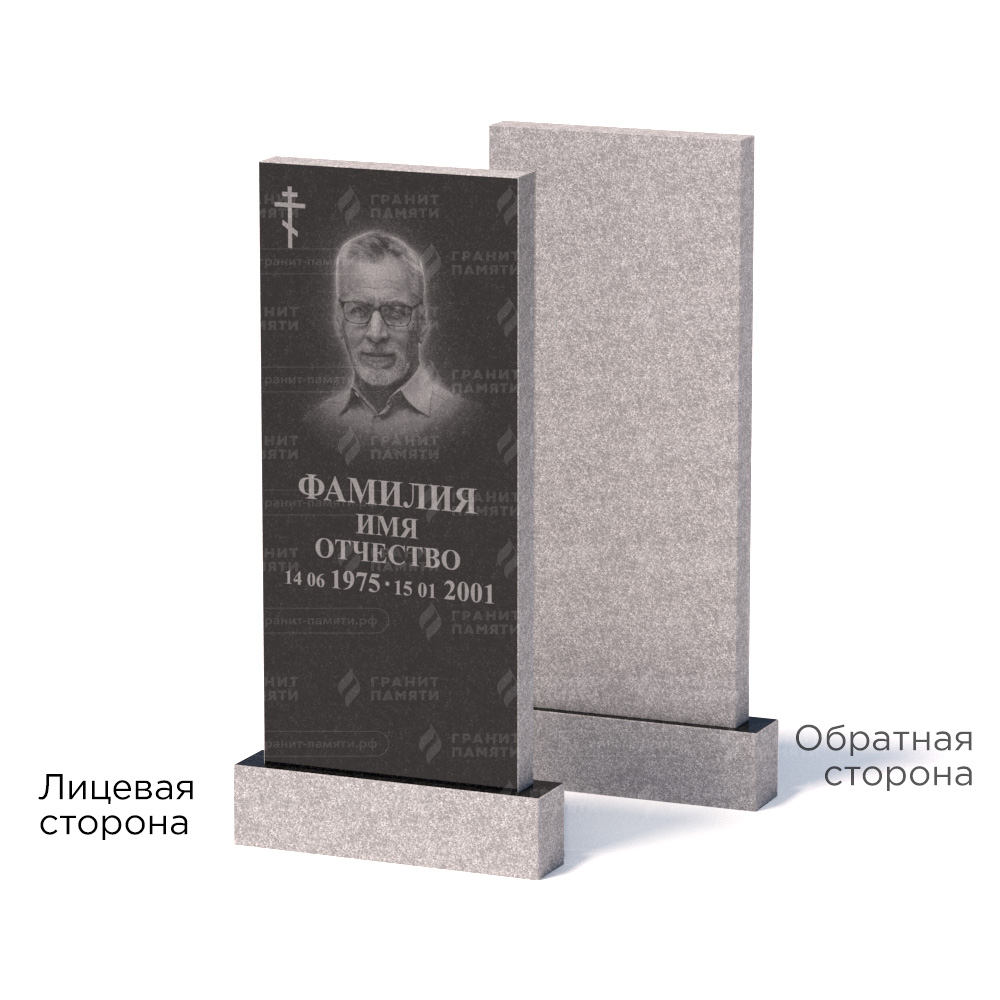 Памятники из гранита эконом в&nbsp;Самаре | Памятник из гранита Габбро ГГРЭ–110×50/1