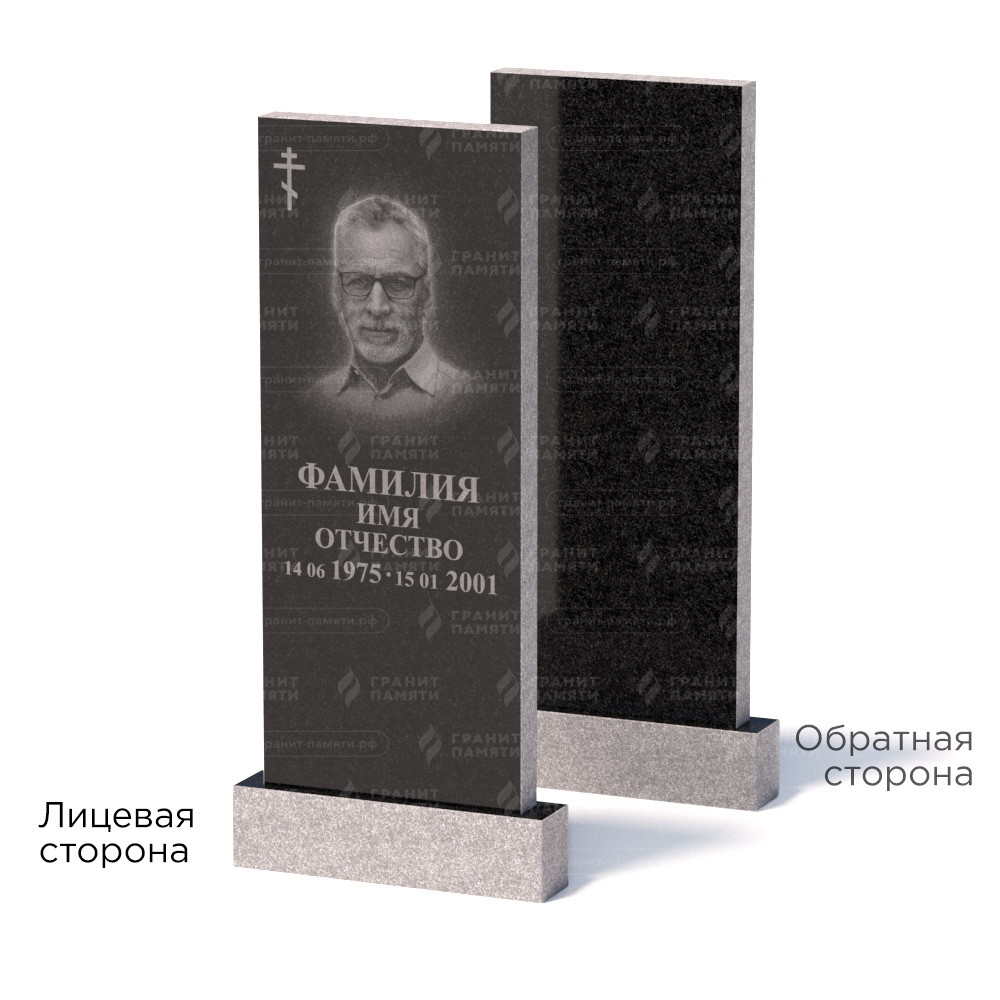 Памятники из гранита эконом в&nbsp;Самаре | Памятник из гранита Габбро ГРЭ–120х50/2
