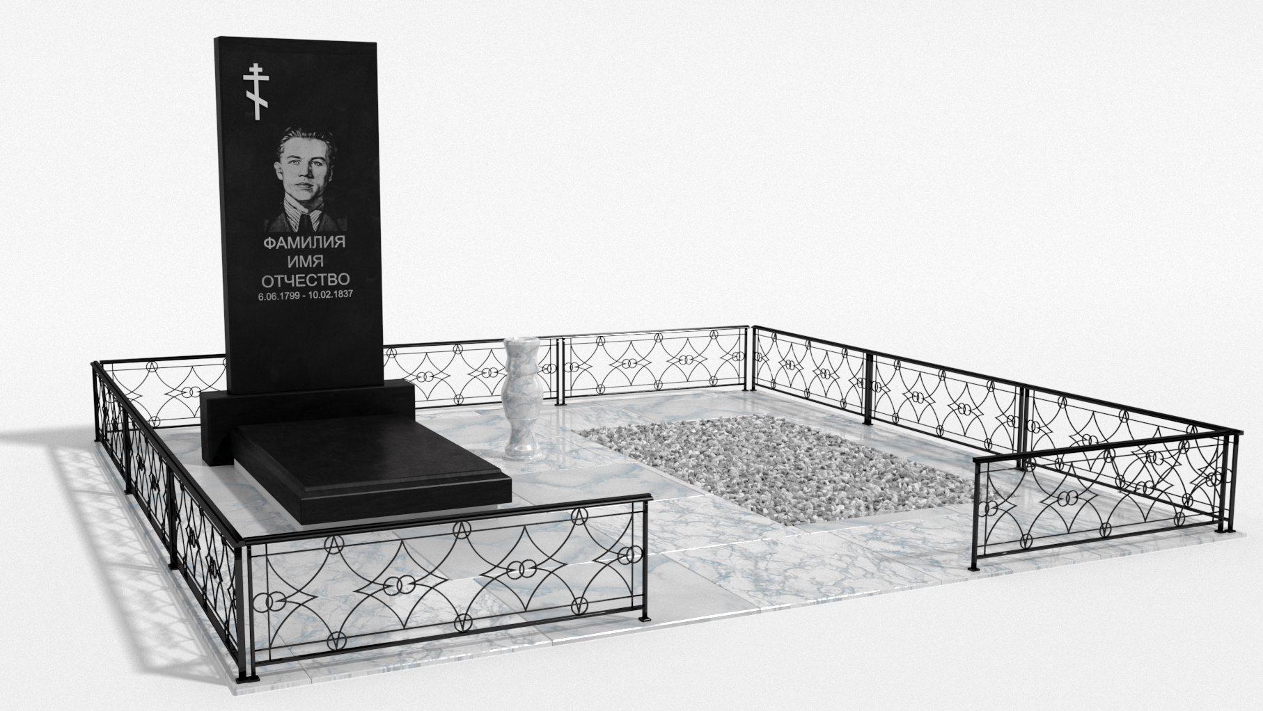 Двойные мемориальные комплексы в&nbsp;Самаре | Мемориальный комплекс №4