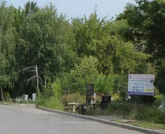 Зубчаниновское кладбище