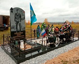 Как организовать установку памятника на могилу участника СВО