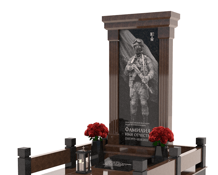 Памятники из гранита военным в&nbsp;Самаре